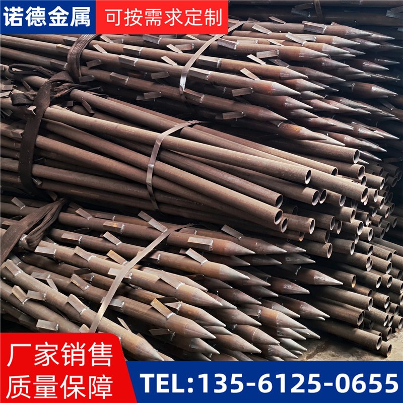甘孜地基加固土钉锚管